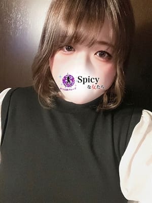 ふうな