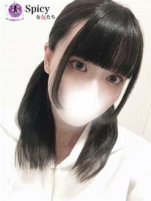 るあ