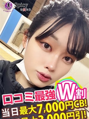 てれさ