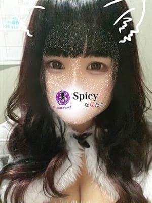 のぞみ