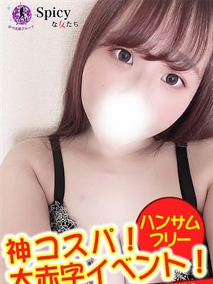 ゆづ