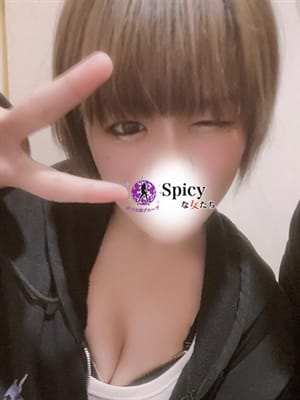 ゆま