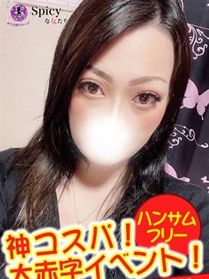 まゆゆ