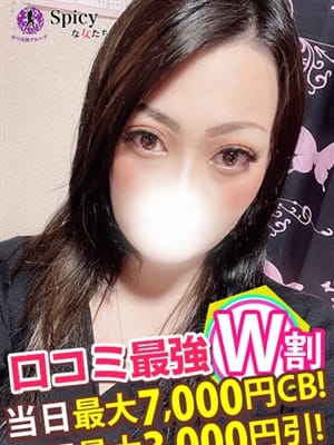 まゆゆ