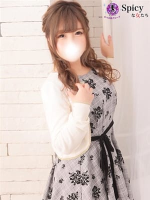 もな