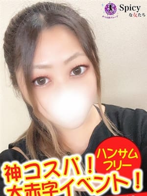 かおり