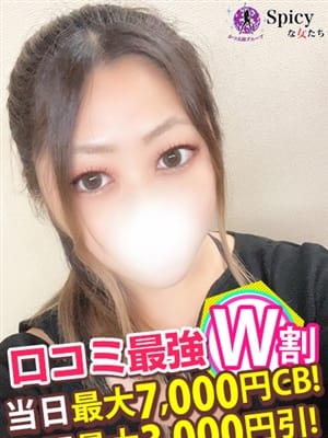 かおり