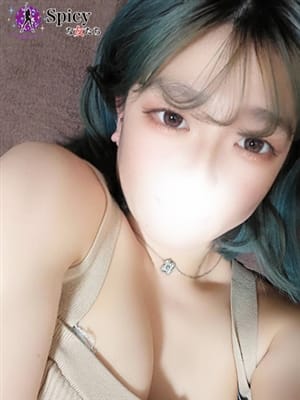 みかん