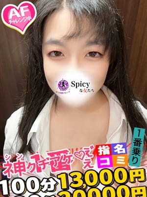 まろこ