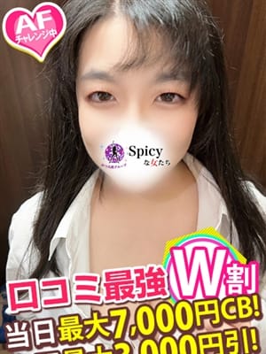 まろこ