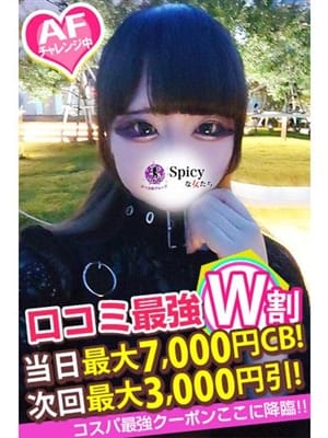 よみ