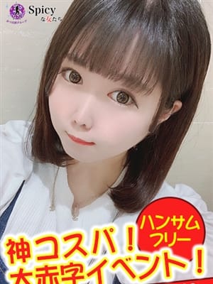 きこ