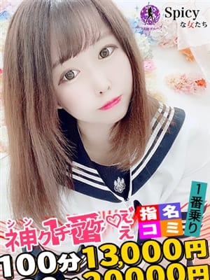 きこ