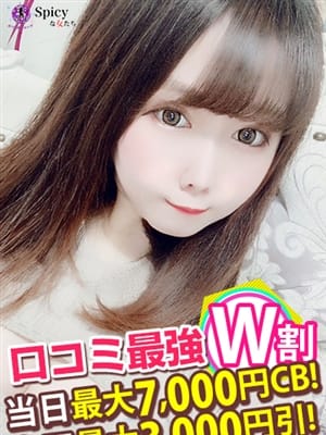 きこ