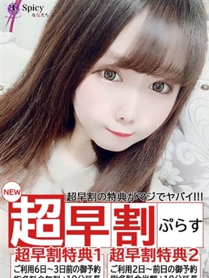 きこ