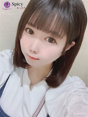 きこ