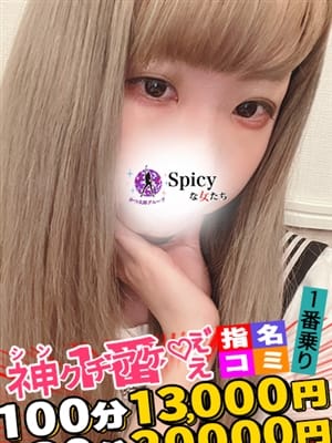 るい