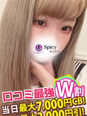 るい