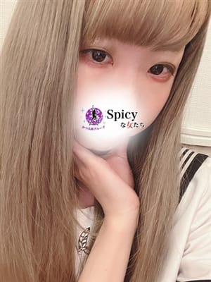 るい