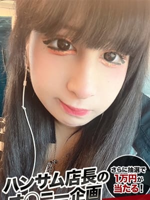 くれあ