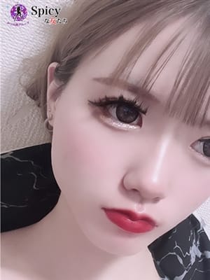 みかさ