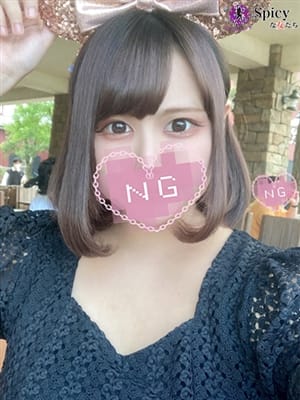かぐら