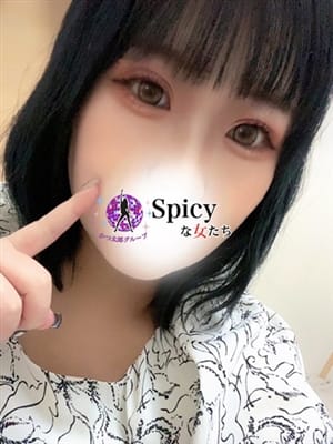 あんな