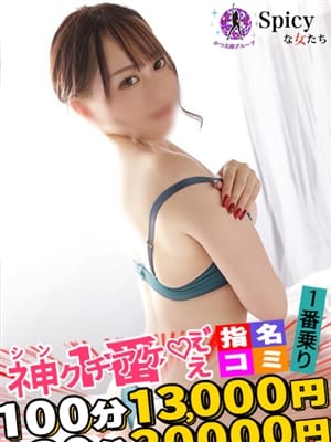 みづき
