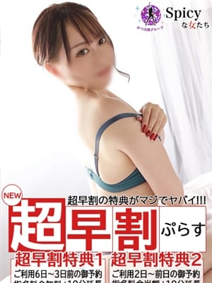 みづき
