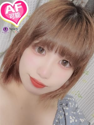 ねね