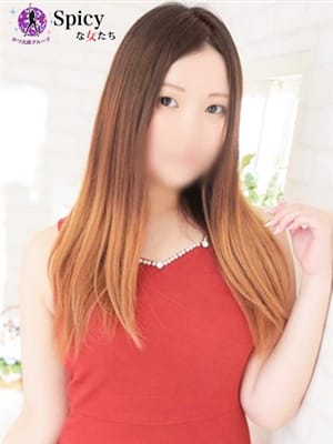 かずは
