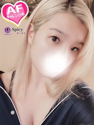 あゆみ