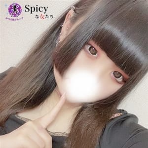 るいな【妹系Dｶｯﾌﾟ美巨乳美女】 | spicyな女たち(横浜)