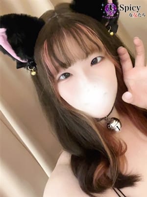ちさ