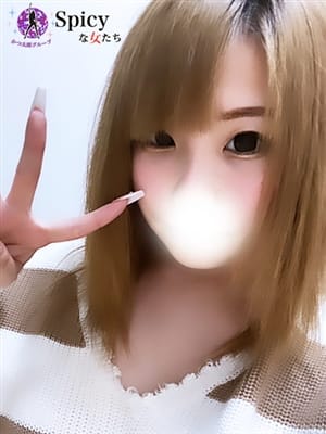 あいさ(spicyな女たち)のプロフ写真8枚目