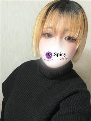 りく