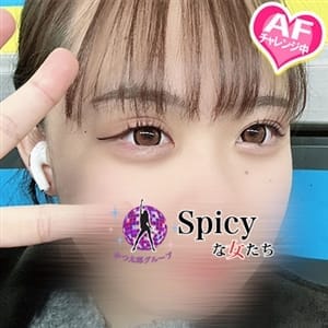 みあ【AF可能★ﾕﾙﾌﾜｶﾜｲｲ系】 | spicyな女たち(横浜)