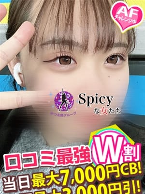 みあ