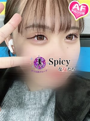 みあ