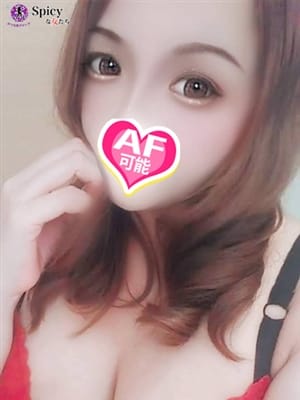 あいみ