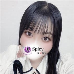 もえ【Fｶｯﾌﾟ萌えｶﾜ美少女降臨】 | spicyな女たち(横浜)