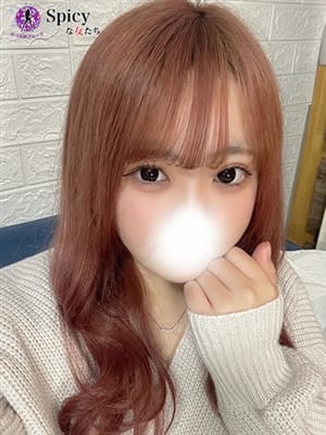 まな