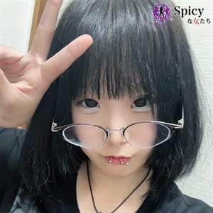 るきら | spicyな女たち(横浜)