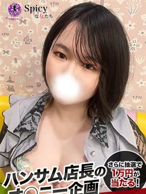 ゆかり