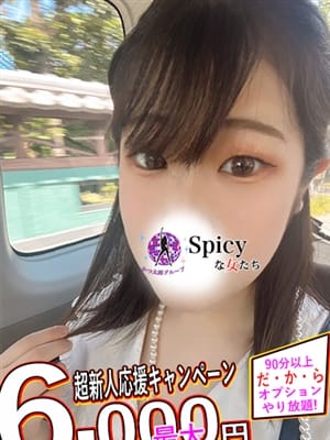 ちえり