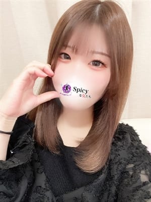 いくら