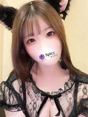 いくら