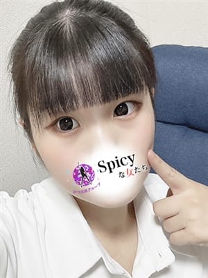ゆるる