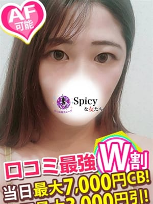 のどか