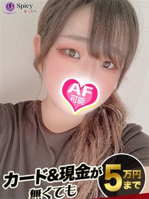 まつり